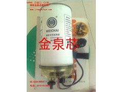 612630080205,带线滤清器,固安县金泉过滤元件厂