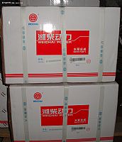 0050003300510389,水泵,济南华信重汽配件专营店