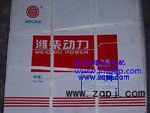 161500020041,潍柴飞轮,济南福地重汽配件销售中心