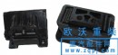 發(fā)動(dòng)機(jī)前后膠墊/