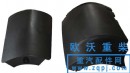 導(dǎo)風(fēng)罩/