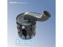 空滤总成,北奔空滤总成,济南北奔汽车贸易有限公司