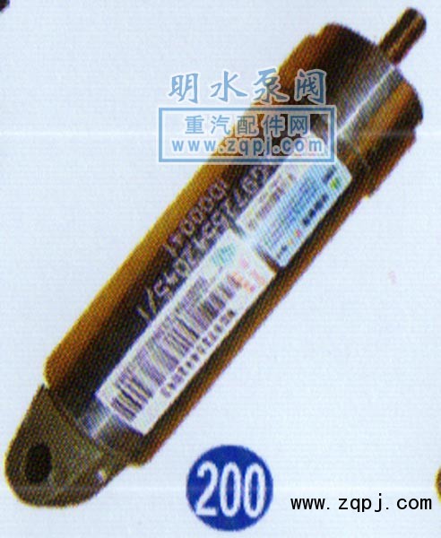WG9725442045/1,蝶阀助力缸,山东明水汽车配件厂济南办事处
