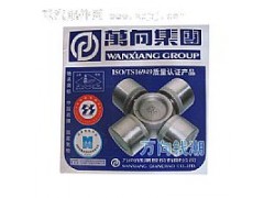 ￠57（奔驰-1),万向节十字轴,万向钱潮济南办事处