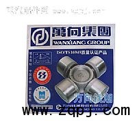 ￠52（0125）万向节十字轴