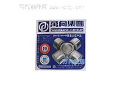 ￠30（驱力器）,万向节十字轴,万向钱潮济南办事处