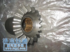 ,AC半轴齿轮,济南钰涵重汽配件有限公司