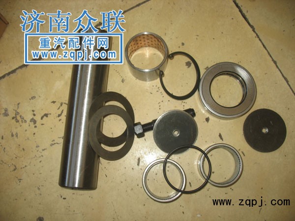 轉(zhuǎn)向節(jié)修理包/