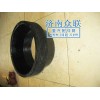 70礦輪轂擋油罩WG9970340028