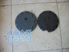199112340001,轮边盖,济南盛康汽车配件有限公司
