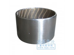 AZ99114520042,平衡轴衬套（复合）,河南省长葛华兴汽配厂济南办事处