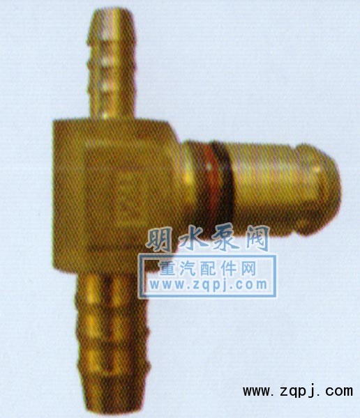 WG9000361302,T型三通接头体,山东明水汽车配件厂济南办事处