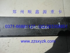 81.43402.6564,后一钢板,郑州卡夫曼汽车配件销售有限公司