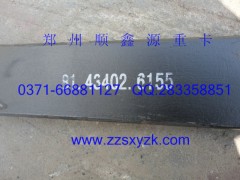 81.43402.6155,前一钢板,郑州卡夫曼汽车配件销售有限公司