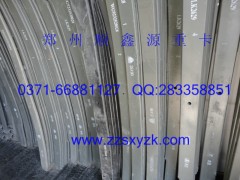 037166881127,后钢板 前钢板,郑州卡夫曼汽车配件销售有限公司