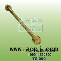 199014520800,￠14后中心螺丝加长,晋江新兴螺丝有限公司