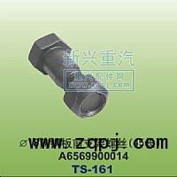 A6569900014,￠18前钢板前支架螺丝45长,晋江新兴螺丝有限公司