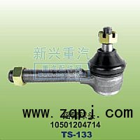 10501204714,摇臂球头,晋江新兴螺丝有限公司