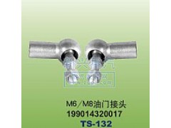 199014320017,M6/M8油门接头,晋江新兴螺丝有限公司