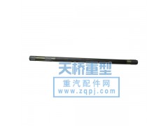 AZ9761341020,半轴,山东嘉源重汽配件有限公司（原济南市天桥重型汽车配件厂）
