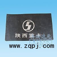 ,前挡泥皮,济南达元汽配公司