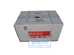 61500010344,汽缸套,展鸿汽配有限公司（原展翼）