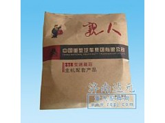 ,亲人后轮油封,济南达元汽配公司