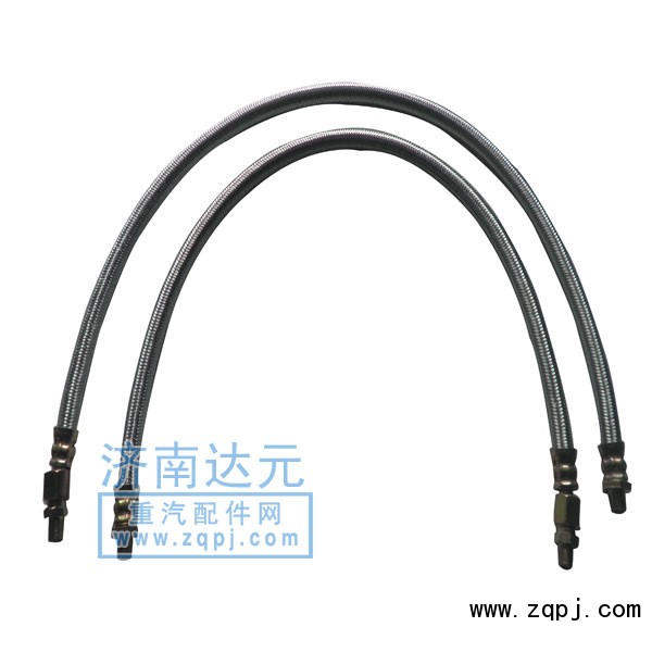 ,双H管,济南达元汽配公司
