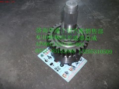 AZ9981320136,AC16桥轴间差速器总成,济南华通工贸有限公司
