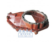,AC16桥后桥主减壳,济南华通工贸有限公司