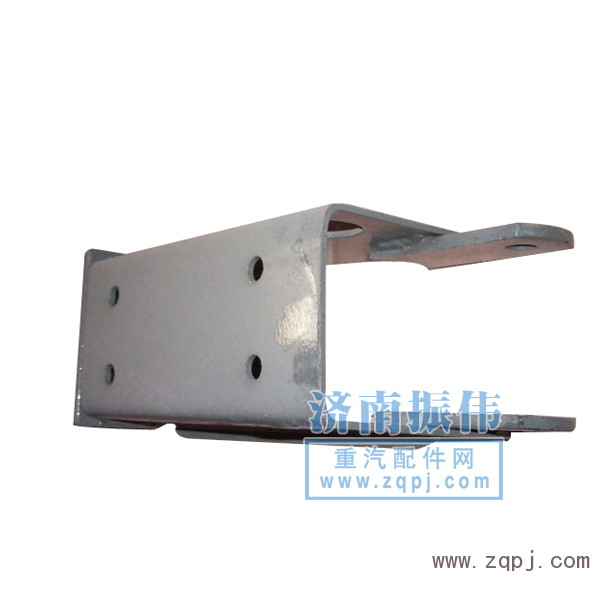 WG9719680008,支架,济南振伟汽车配件有限公司A