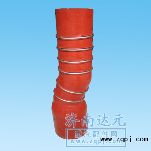 WG9120530516,金王子中冷器胶管,济南达元汽配公司