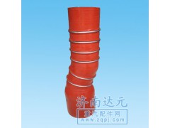 WG9120530516,金王子中冷器胶管,济南达元汽配公司
