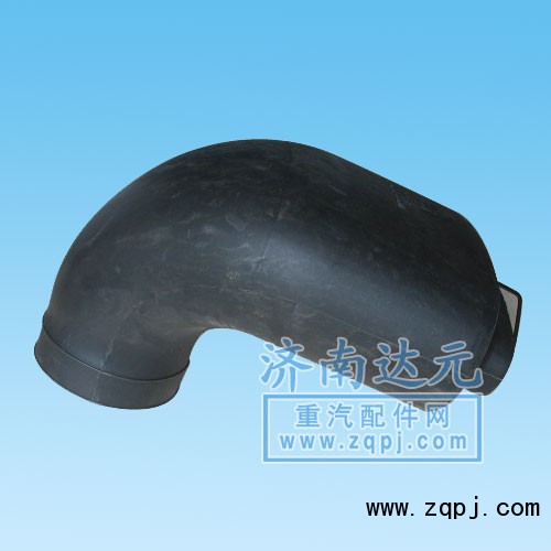 WG9725190901,HOWO进气道接口,济南达元汽配公司