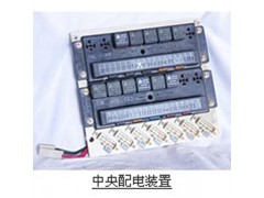 ,中央配电装置,济南舜天达商贸有限公司