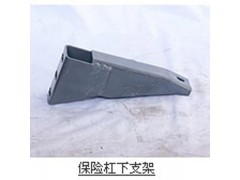 ,保险杠下支架,济南舜天达商贸有限公司