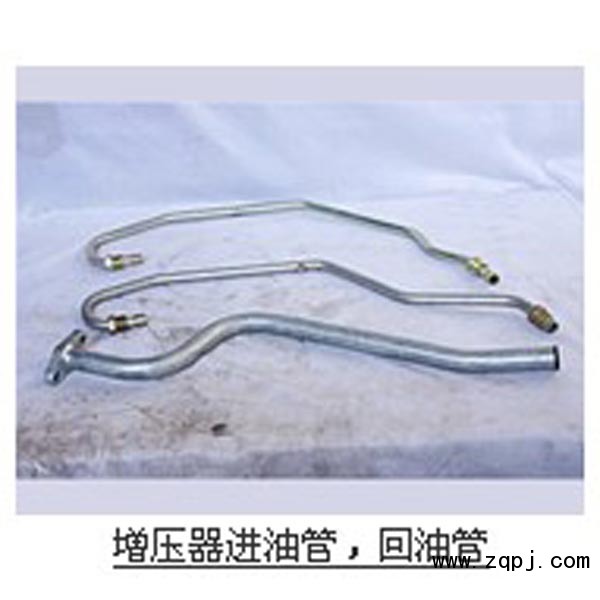 ,进油管，回油管,济南舜天达商贸有限公司