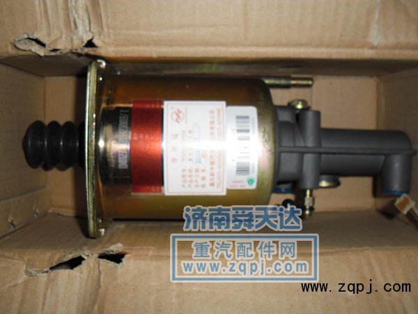 离合器分泵