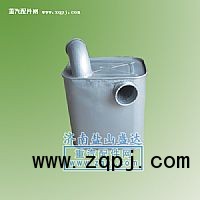 豪沃消聲器排氣管總成WG9725540060/WG9725540060