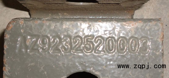 AZ9232520003,后钢板缓冲块,济南市盐山盛达汽车配件经销处