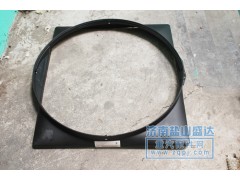 DZ9100530200,奥龙护风罩,济南市盐山盛达汽车配件经销处