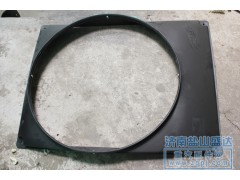 DZ95259538608,护风罩,济南市盐山盛达汽车配件经销处