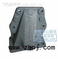 AZ9232520010,豪沃前簧左后支架,济南市盐山盛达汽车配件经销处