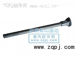 AZ9725952020,挡泥板管梁支架总成,济南市盐山盛达汽车配件经销处