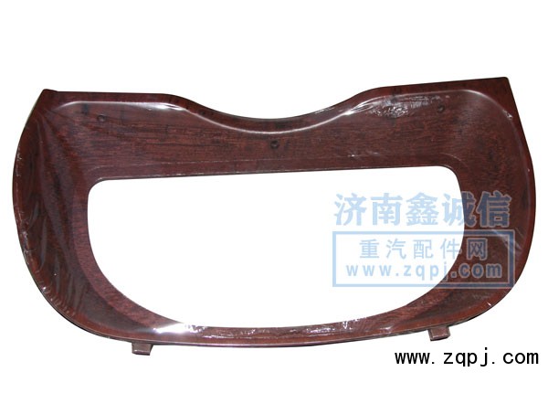 NZ9525160095,豪运仪表罩 (08款),济南隆旭汽车配件有限公司