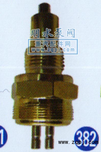 WG2209280004,变速箱空档开关,山东明水汽车配件厂济南办事处