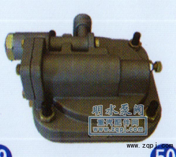 MQPS-3512013,继动阀,山东明水汽车配件厂济南办事处