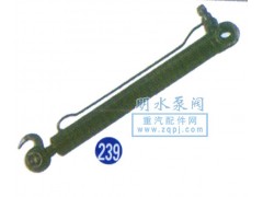 DZ1640820020,驾驶室举升缸,山东明水汽车配件厂济南办事处