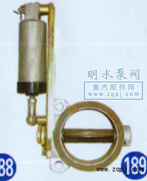 ,欧曼290排气制动蝶阀,山东明水汽车配件厂济南办事处