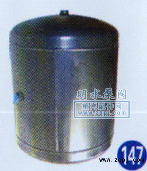,贮气筒,山东明水汽车配件厂济南办事处